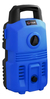 Hidrolavadora Alta Presion 110 Bar 1300w Kld Con Accesorios - comprar online