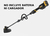 Bordeadora Inalambrica A Bateria 18v Brushless Cat Dg210 en internet