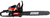 Motosierra A Nafta Omaha Tools Omaha Pro 58cc Ms58 3.2hp - comprar online