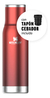 Termo Stanley Adventure 1l Tapon Cebador Acero Inoxidable en internet