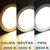 Rollo Tira Luz Led Blanca Calida Interior 5m 12v 24w Candela - tienda online