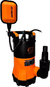 Bomba Sumergible Lüsqtoff Agua Sucia 250w 6500l/h 8m Succion - Tiendanext