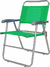 Silla Plegable Alta Descansar Coversol Caño Pintado Playa