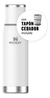 Termo Stanley Adventure 1l Tapon Cebador Acero Inoxidable en internet