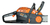 Motosierra Electrica Inalambrica Brushles 14 PuLG Lusqtoff - tienda online