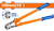Tijera Corta Perno Cizalla 12 Pulgadas 30 Cm Wadfow Wbc1112 - comprar online