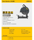 Cortadora Sensitiva 355mm 2200w Cat Caterpillar Dx519 en internet