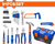 Caja Juego Set Herramientas 85 Pz 16 PuLG Llave Pinza Wadfow - comprar online