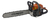 Motosierra Naftera Lusqtoff Gs4500 2.5hp 18 PuLG 45cc 2t - Tiendanext