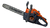 Motosierra Naftera Lusqtoff Gs4500 2.5hp 18 PuLG 45cc 2t - comprar online