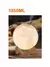 Umidificador de Ar 3D Lua com Luz LED e Aromaterapia - O Toque Perfeito para Sua Casa - KindAll