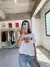 Remera Chiao