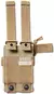 PORTACARGADOR DOBLE MULTICAM 5.11 TACTICAL - comprar online