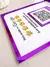 Display para 1 QR Code + Logo reto - Fenix Letreiros