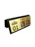 Display QR Code para Restaurante - loja online