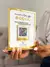 Display para 1 QR Code + Logo reto - comprar online