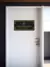 Placa de Porta - Lançamento na internet