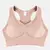 Sutiã Esportivo Respirável Feminino, Busto à Prova de Choque Sem Costura, Top - comprar online