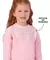 Conjunto Moletom Menina Inverno Petit Cherie Rosa Lançamento na internet