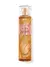 In The Stars Bath and Body Works