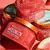 Esfoliante Corporal Tree Hut Watermelon Shea Sugar Scrub - comprar online