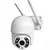 CAMERA DE MONITORAMENTO ICSEE