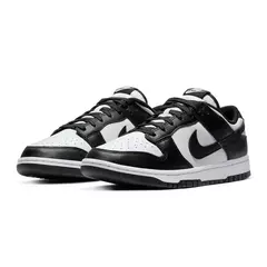 Nike SB Dunk Low Retro - tienda online