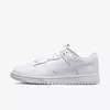 Nike SB Dunk Low White - comprar online