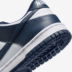 Nike SB Dunk Low