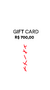 Gift Card