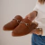 Zueco Lupe Suela - tienda online