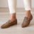 Mocasin Lupe Mocca en internet