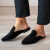Zueco Roma Negro - comprar online