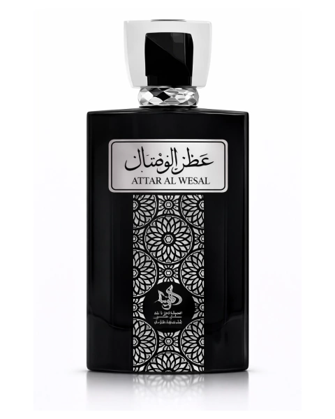 Attar Al Wesal