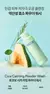 Imagen de TOCOBO Cica Calming Powder Wash 50g