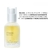 MIXSOON Esencia Facial de Frijol 50ml - Skin360