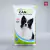 Boncho Can Eco 20kg - comprar en línea