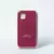 iPhone 11 - comprar online