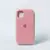 iPhone 11 - Real digital