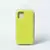iPhone 11 - comprar online