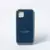 iPhone 11 - tienda online