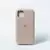 iPhone 11 - tienda online