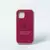 iPhone 12 - tienda online