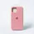 iPhone 12 - tienda online