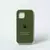 iPhone 12 - comprar online