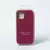 iPhone 12 - tienda online