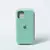 iPhone 12 - comprar online