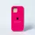 iPhone 12 - comprar online