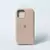 iPhone 12 - comprar online