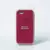 iPhone 7 y 8 - comprar online